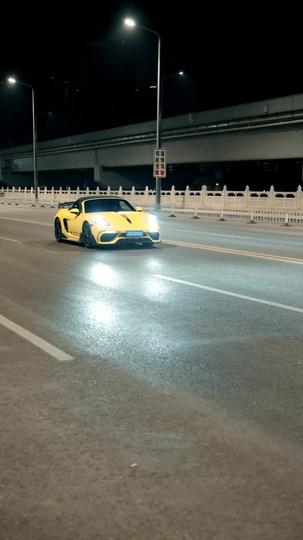 云泥已殊途 第2集