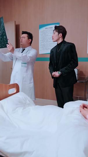 不夠相愛的我們 第10集