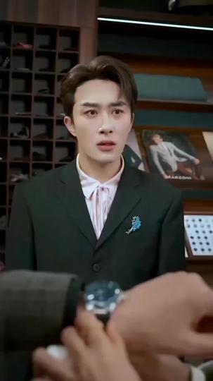 각성! 여사친 복수꾼으로 제11회