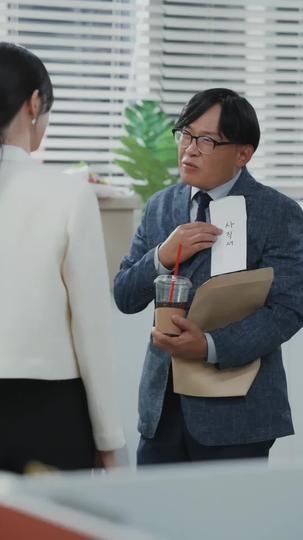 공격하자! 이수희 제8회