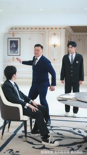 Spoiler Vision: Your Game is Over Episode 6