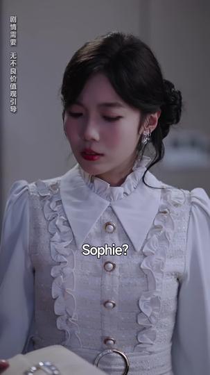 My Sweetness Was a Lie, His Love Wasn't Episode 3