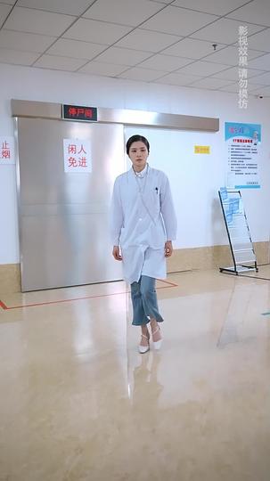 阿兹海默症的父亲去世后 第9集