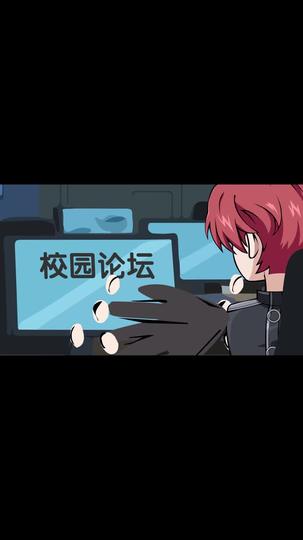 第一剑，先斩意中人 第6集