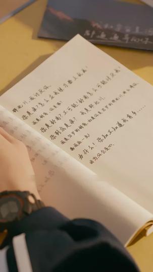 Cartas de amor del pasado Episodio 3