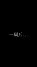 Episodes 61