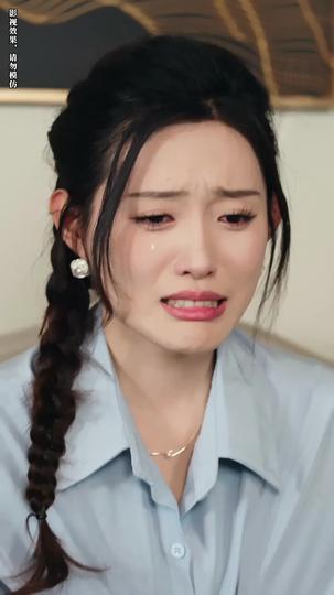 Vengeance of a Broken Heart Episode 5