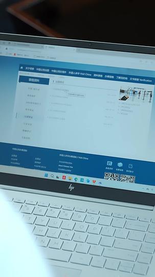 半缘修道半缘君 第1集