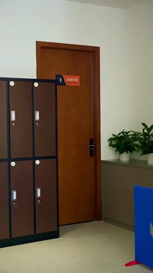 รักวุ่น ๆ หัวใจอลเวง ที่11ตอน