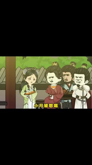 大唐雄图 第7集