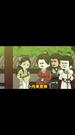 第7集