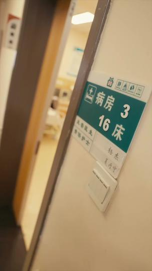 The Ember Reignited Episode 9