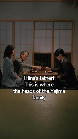 Eternal Love After One-Night Stand? Episode 11