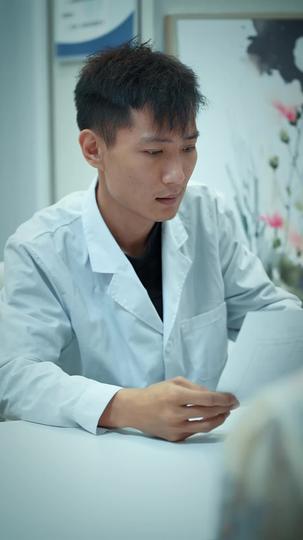 许你岁岁欢 第1集