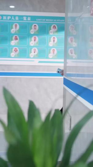 Love's Out of Stock Episode 6