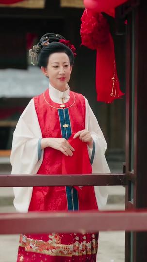 환생 첫날, 신랑을 바꿨다 제4회