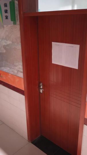 Your Scheme, My Countermove Episode 6