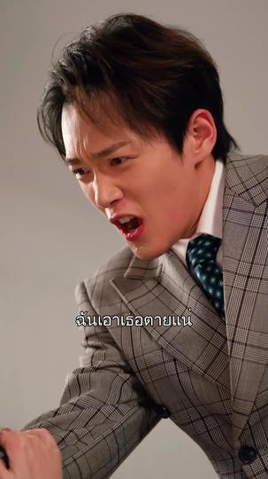 ที่สุดของหัวใจ ที่10ตอน