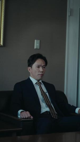 殺せなかった妻 第 8 話