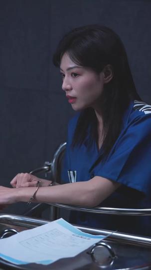 Guilty Without a Trace Episode 4