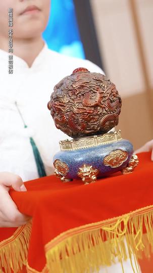 白玫瑰进阶手册 第8集