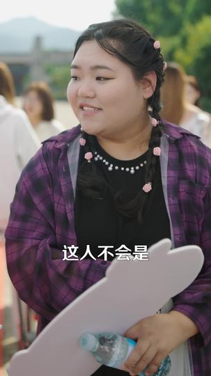 飓风将至 第4集