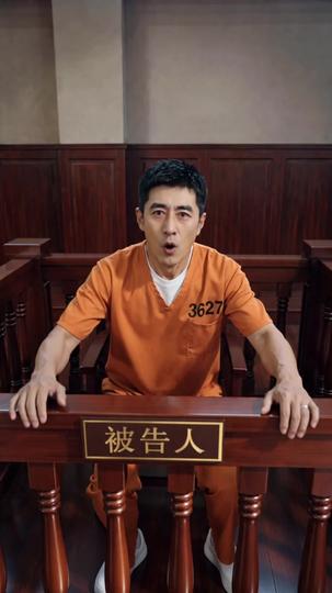 一次伸手,一生情 第6集
