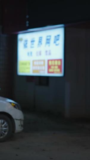 Back on Top, Stronger Than Ever Episode 7