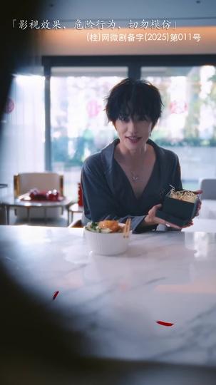 Cinta dalam Jeratan Obsesi Episode 5