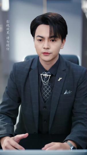 Kiss First, Love Later Episode 4