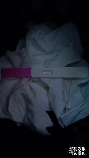 商医生，姗姗来迟 第8集