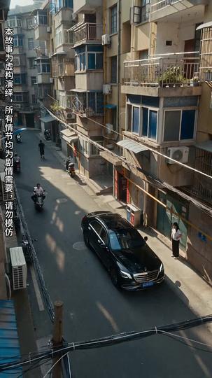 寒门答卷:笔锋所至即巅峰 第5集