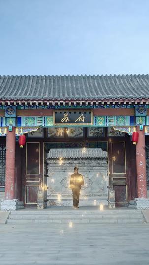 不识天家 第11集