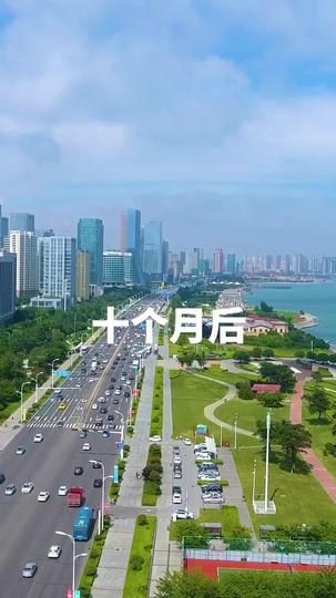 往后余生,万般无你 第2集