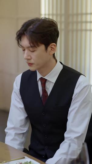 수수께끼 재벌딸 제5회