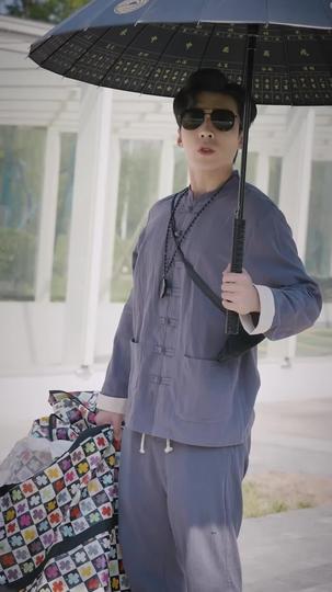 武道狂醫 第3集