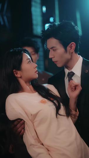 拾った男はただものじゃない 第 3 話