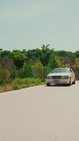 白金年代 第4集