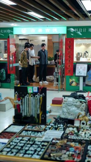 Menyembuhkan Istriku yang Bisu Episode 9