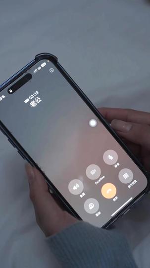 将爱埋葬在昨天 第5集