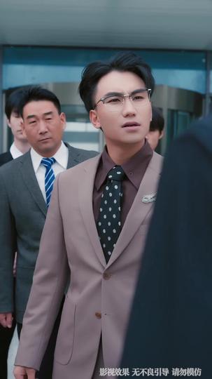 Conquisté el corazón de la millonaria Episodio 5