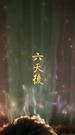 Episodes 70