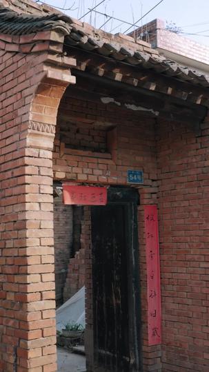 下一站,回家 第5集