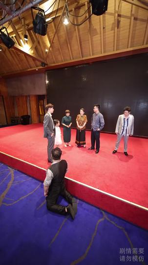 漠北强龙 第7集