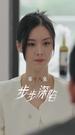 Episodes 18