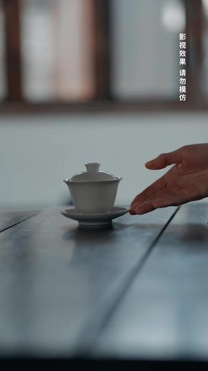 雾过荒原让爱永眠 第1集