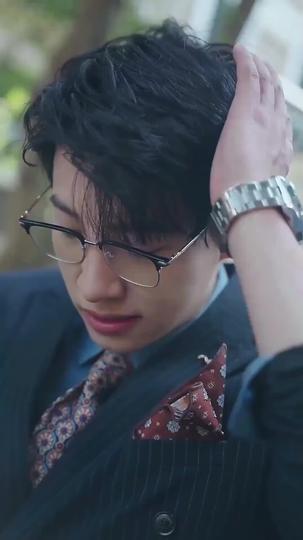 The Mismarriage Episode 4