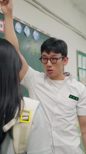 Finally Got Romanced Episode 7