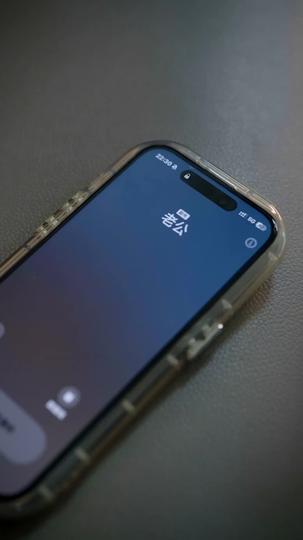 再一次幸福 第9集