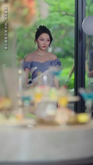 ผู้ศรัทธา  ที่8ตอน